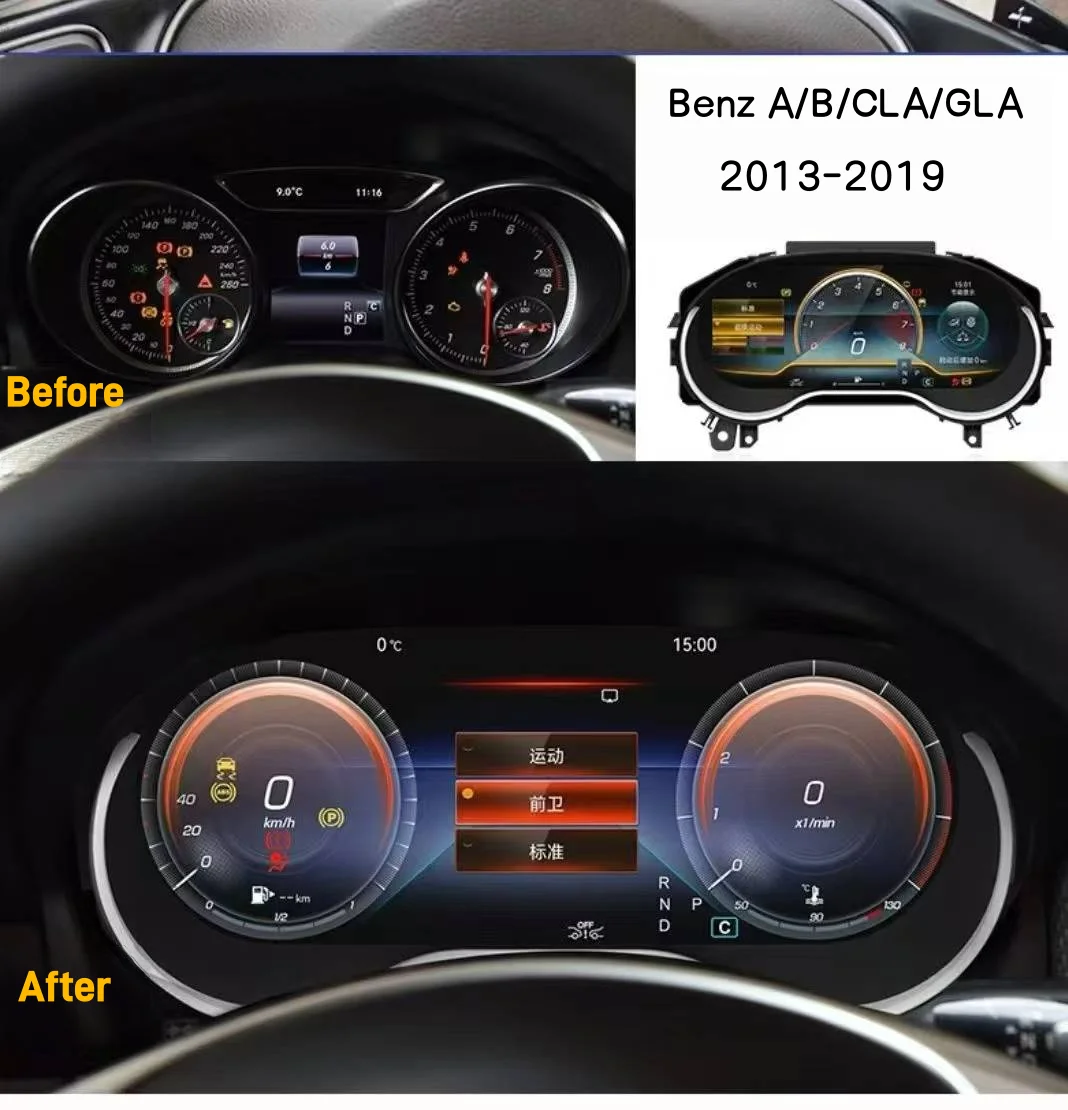 LCD Dashboard For Mercedes Benz C GLC W205 GLA CLA A B E 2013-2019 GPS Speedometer Instrument Panel Smart Cluster Virtual Cockpi