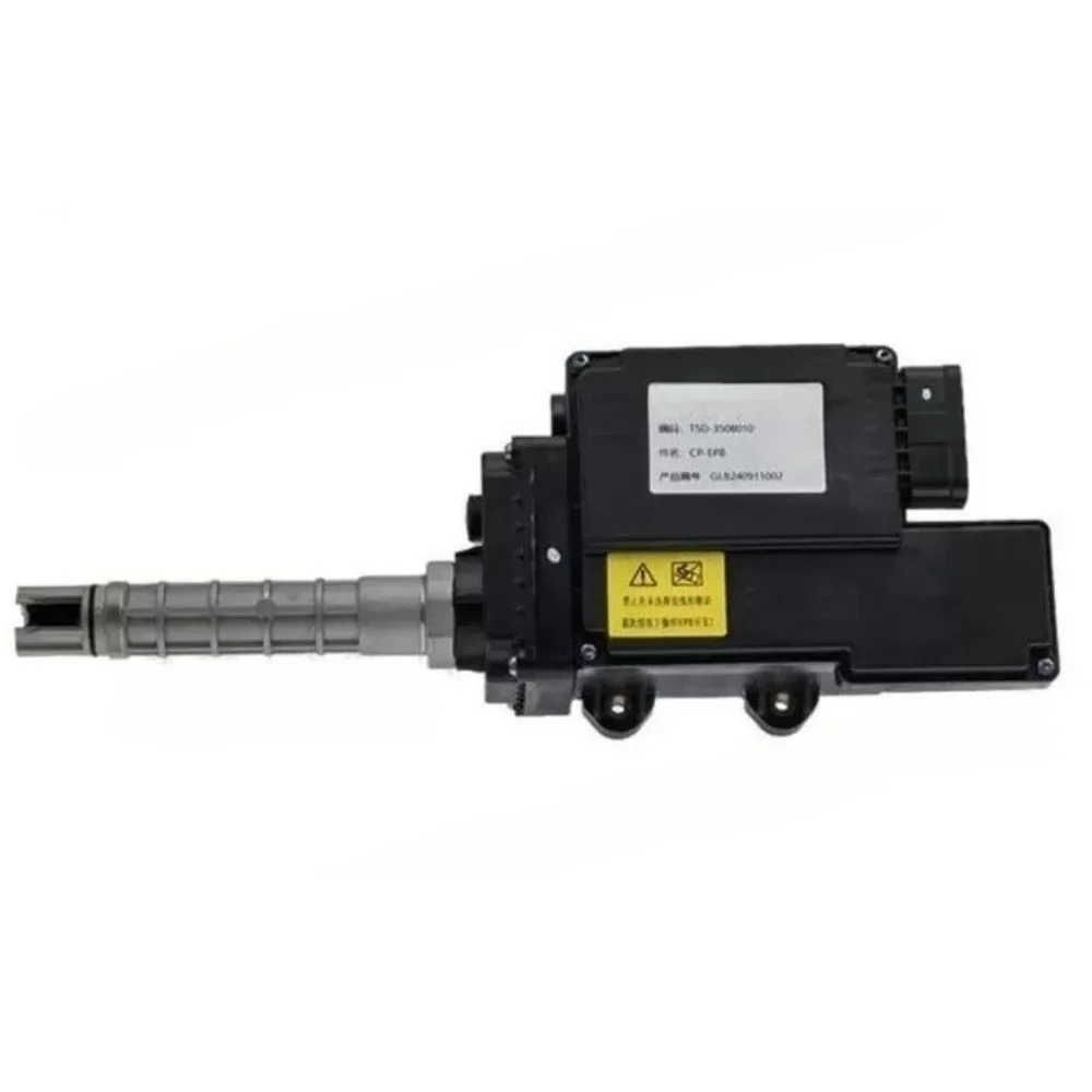 T5D-3508010 Electronic Handbrake CP-EPB Actuator for BYD T5AD New Energy Electric Light Truck Accessories