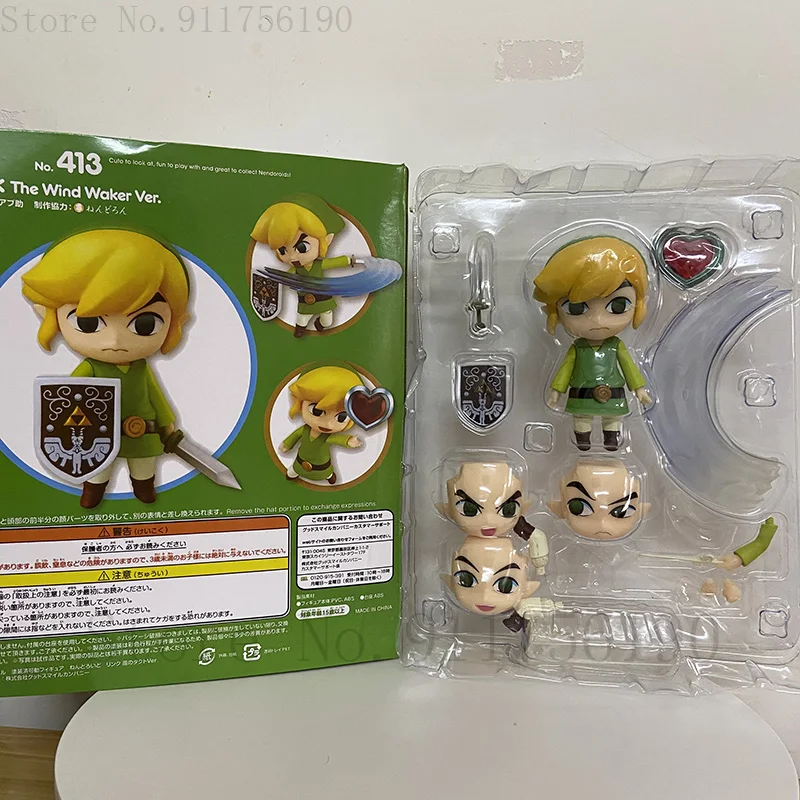 Luxuriöses Skyward-Schwert Figma 320 Link Zelda Twilight Princess DX Ver. Actionfigur Breath Of The Wild Figura Modellspielzeug 16CM – Detail 27
