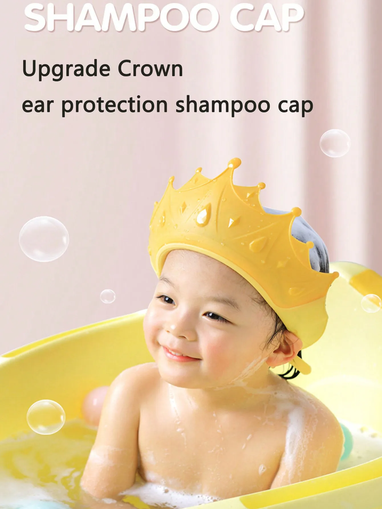 

Шапочка для мытья волос детская шапочка для душа Корона детская шапочка для волос Водонепроницаемая Регулируемая Силиконовая Защита детская шапочка для мытья волос
