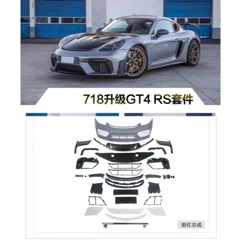 

Body kit Front bumper Assembly Caym 718 Upgrade GT4RS front Surround Trim grille