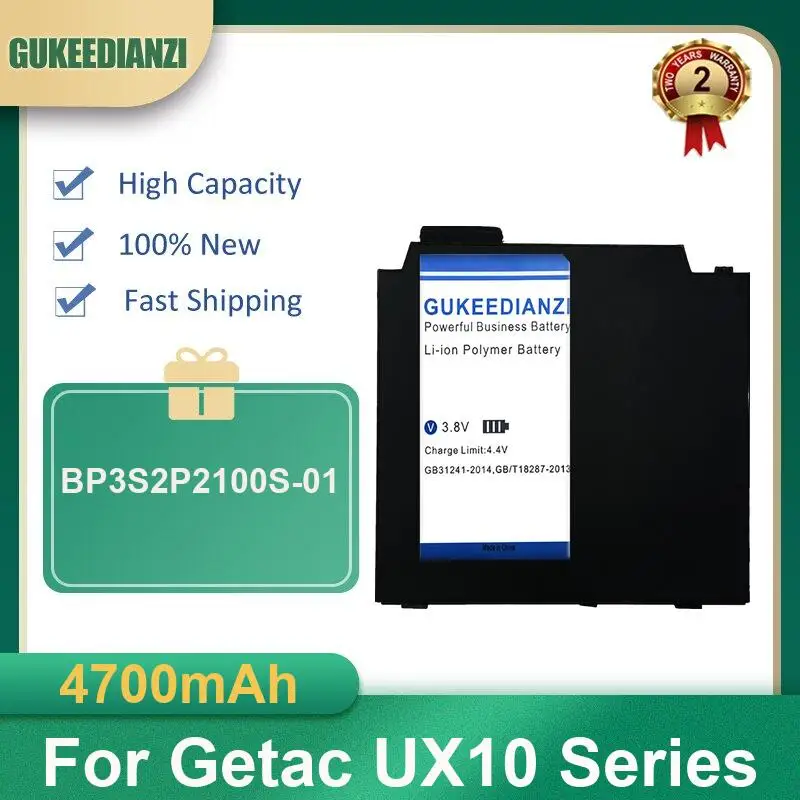 Battery For Getac UX10 Series E110 441868800001 242868800006