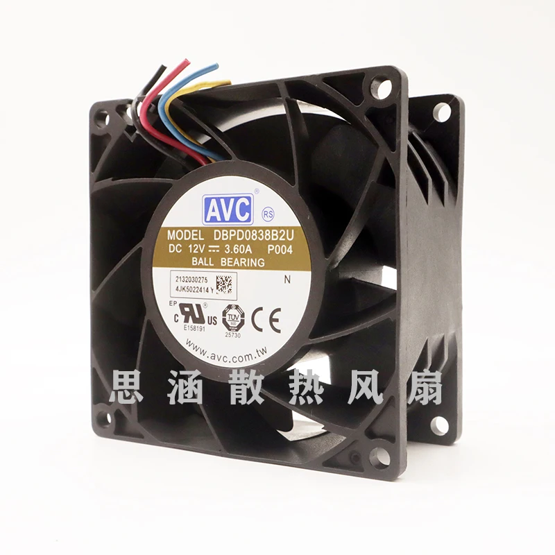 

AVC DBPD0838B2U P004 DC 12V 3.6A 80x80x38mm 4-Wire Server Cooling Fan