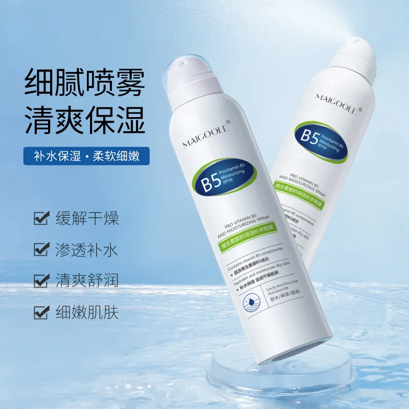 بروفيتامين B5 رذاذ مرطب للوجه، برايمر مكياج ورطوبة منعشة