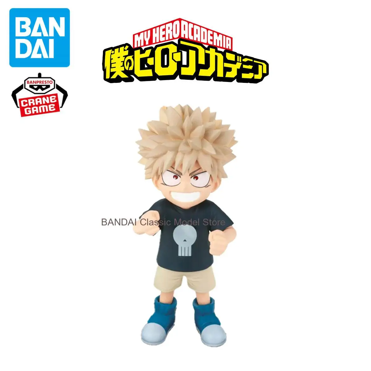 

Оригинальная фигурка Bandai Banpresto «Моя геройская академия»: Бакуго Катсуки (детская версия), в наличии, коллекционная модель, игрушка