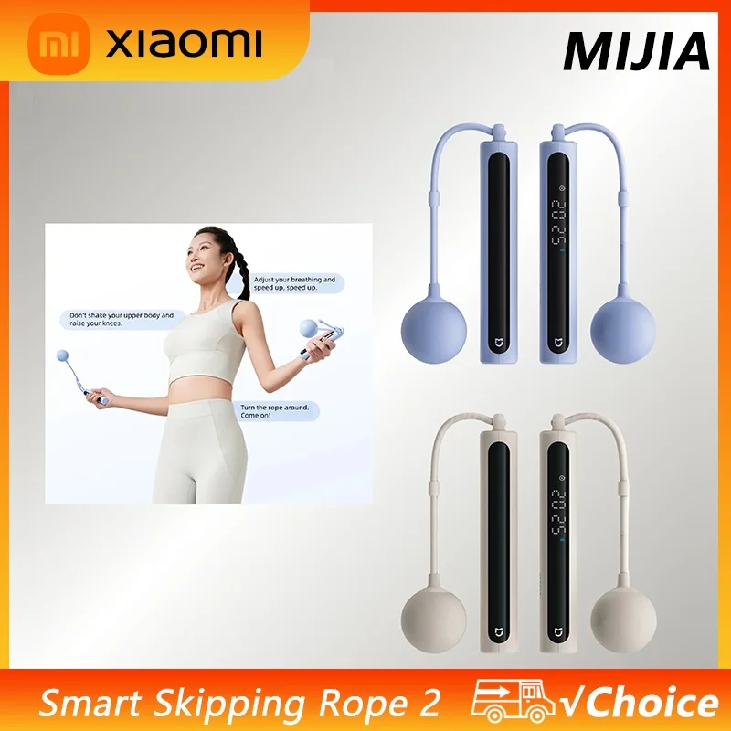 NUOVA Xiaomi Smart Jump Rope 2 Bluetooth Fitness Perdita di peso Esercizio Conteggio Palla di gravità Saltare Bruciare i grassi professionale