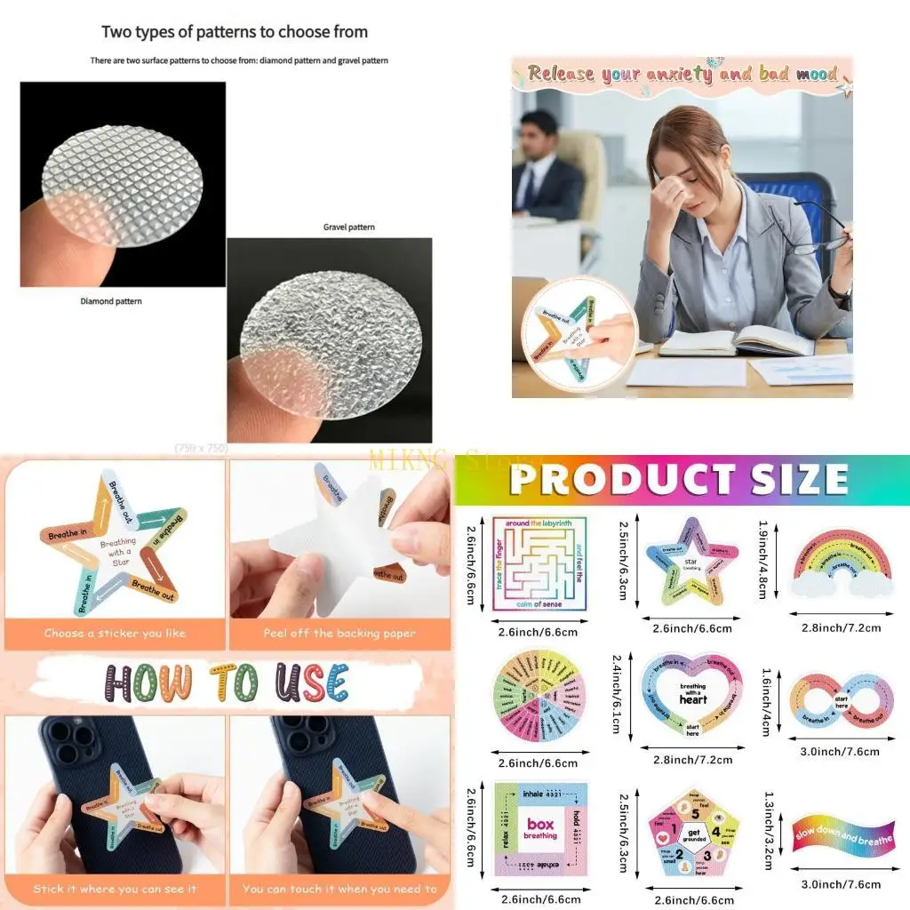 

8/9 ПК с снятиями стресса наклеек тревожность сенсорная наклейка.