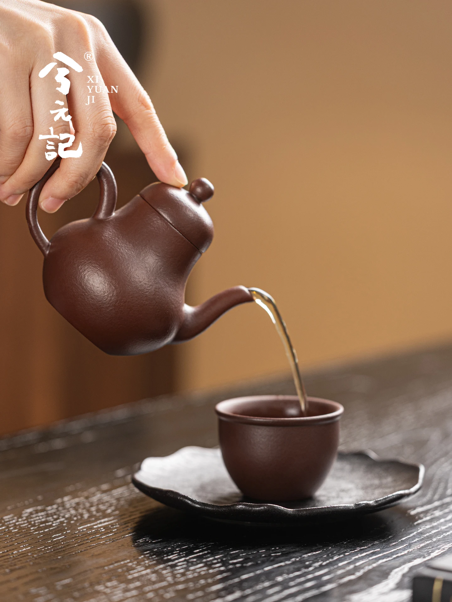 Pear Leather Purple Clay Pot for One Person Single Teapot 2026 New High-End Entry Gift Elders and