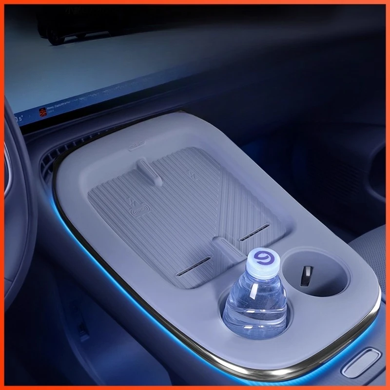 

For Xiaop G7 Integrated central control wireless charging cup pad interior anti slip silicone product
