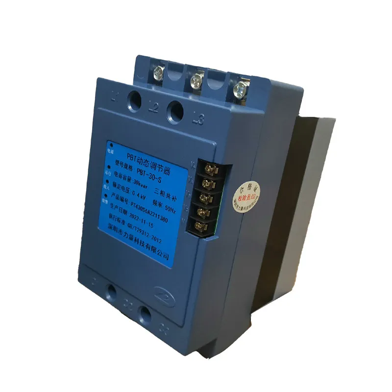 LTSC Dynamic Reactive Power Compensation Switching Regulator LTSC-30-S LTSC-40-F