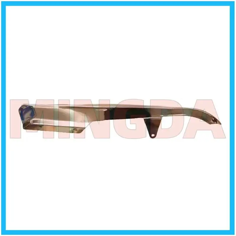 

Защита цепи для Lifan 250/250-p