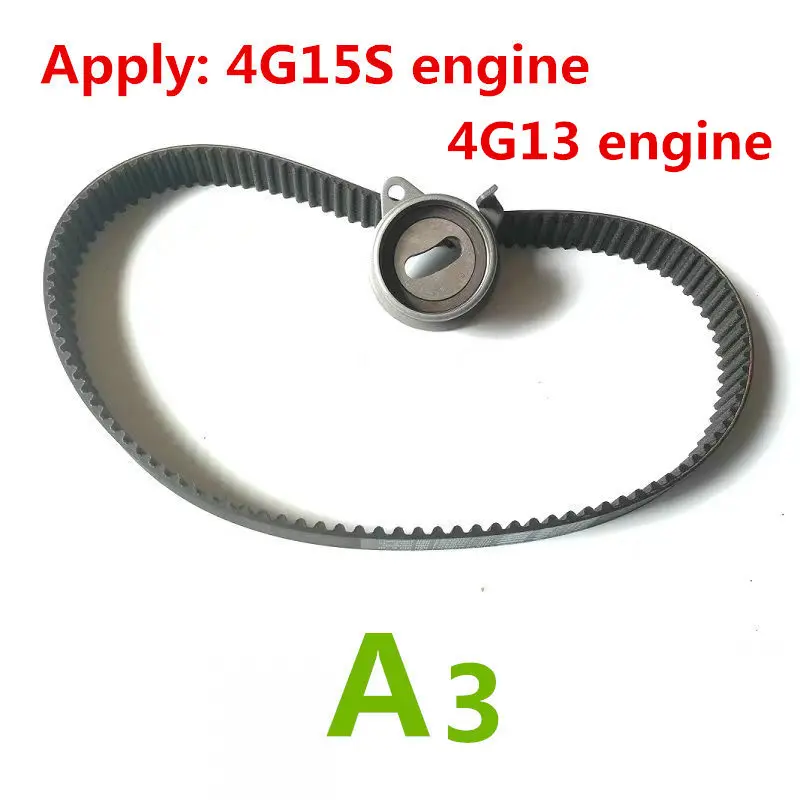 For Jac J3 Jac J3 Turin Car Engine Timing Belt Timing Set Tensioner Wheel