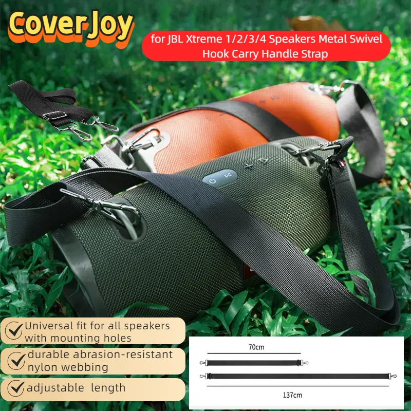 CJ для JBL Xtreme 1/2/3/4 динамики металлический поворотный крючок ручка для переноски ремень регулируемый портативный сверхмощный сменный аксессуар