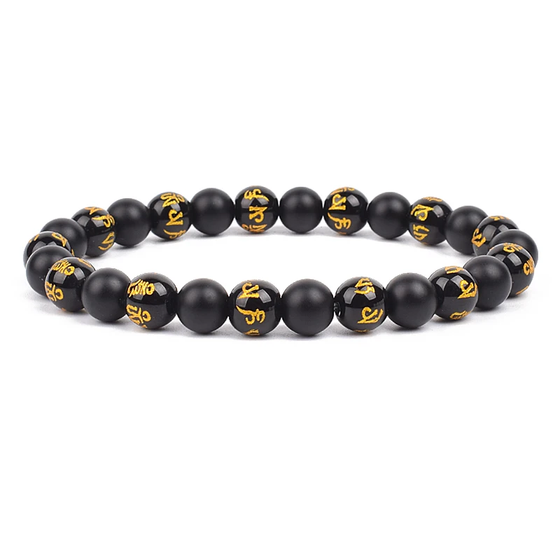 Feng Shui Black Obsidian Stone Beads Bracelet Wristband Good Luck Mantra Bead Wealth Onyx Matte Agates Obsidian Bangles