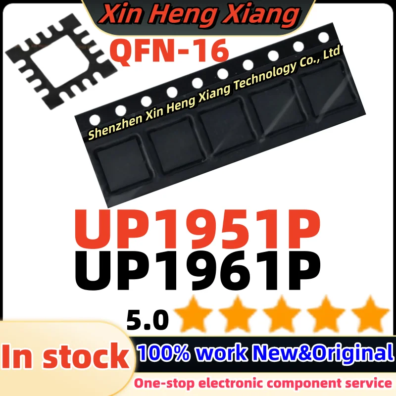 (5-10pcs) UP1951P UP1961PQDD UP1951PQDD UP1961P UP1961 QFN-16