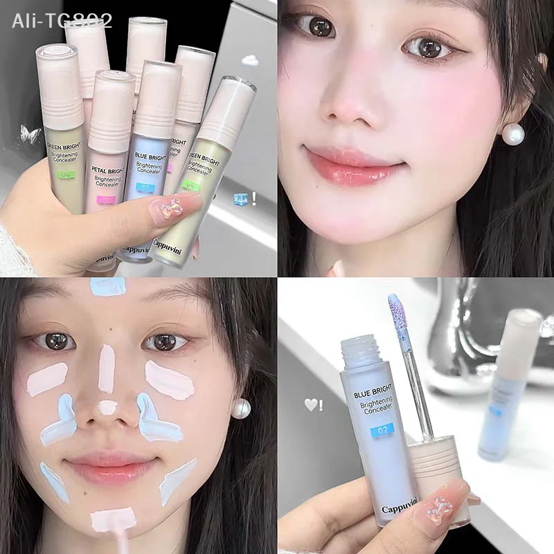 Cappuvini Brightening High Gloss Liquid Foundation Concealer Stick Full Coverage Moisturizing Face Long-Lasting Modification