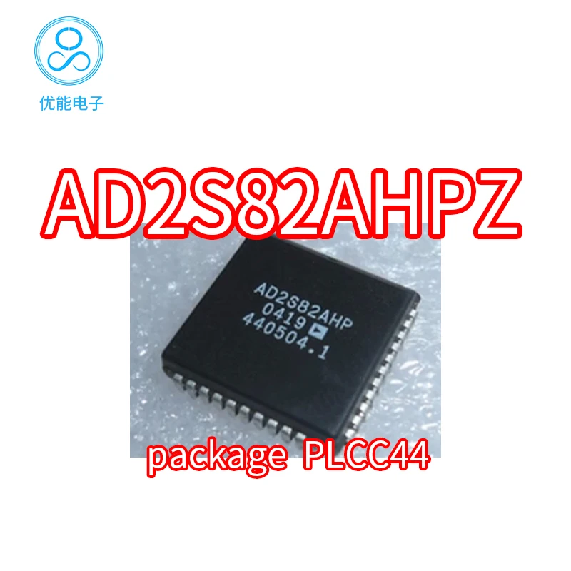 

AD2S82AHPZ AD2S82AHP Package PLCC-44 AD2S82AH AD2S82 Chip