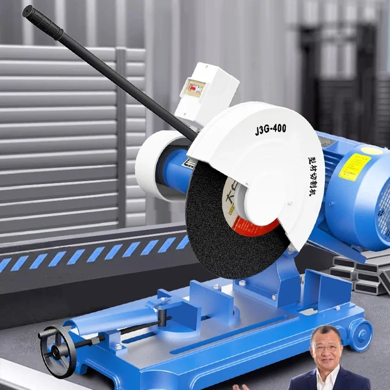 Industrial Grade Cutting Machine 220V High Power 2.2/3/4KW Profile Steel Stainless Steel Heavy Duty Multifunctional Cutting