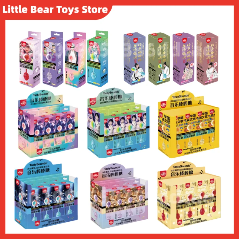 متوفر في المخزون جديد Amas موسيقى مصاصة حلوى صوتية خالية من السكر يمكن أن تغني وقراءة القصائد القديمة وجبات عيد الميلاد وهدايا عيد الأطفال
