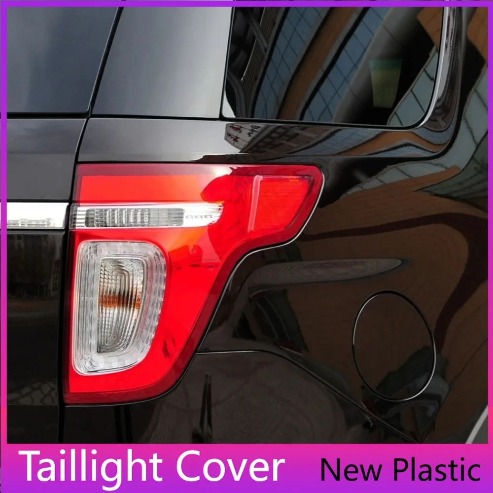 for-ford-explorer-2011-2012-2013-2014-year-rear-taillight-cover-transparent-lampshade-tail-light-lens-shell-body-kit-accessories