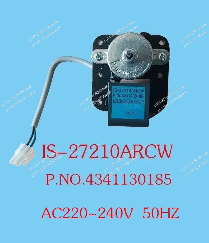 

Вентилятор для холодильника IS-27210ARCW AC220V-240V 50HZ