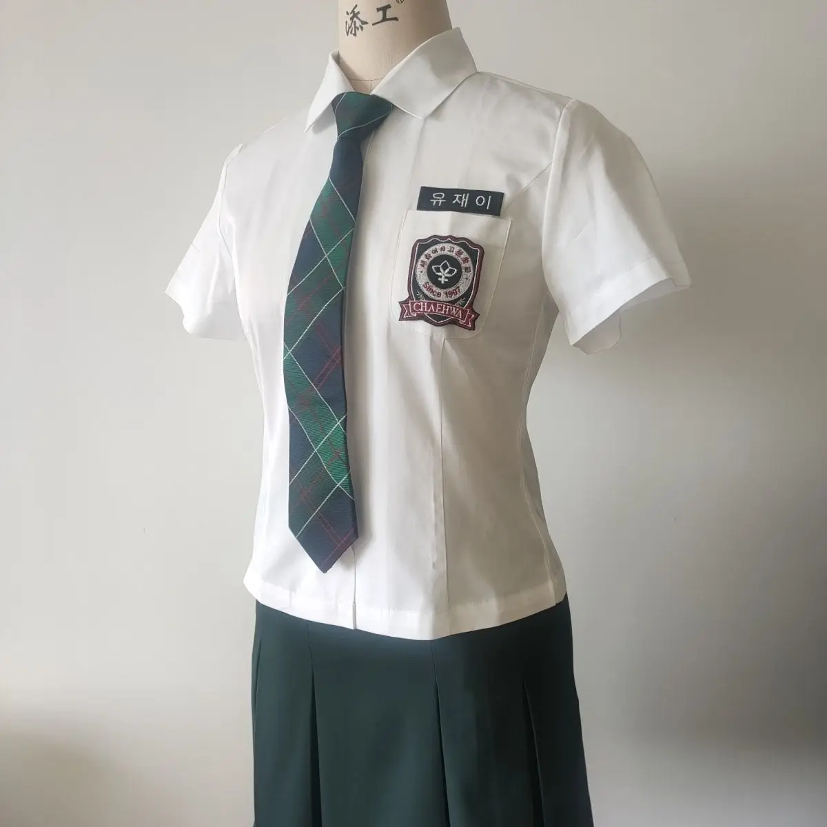 韓国ドラマフレンドリーなライバルリー リ・ヒレイ・チュン・スビン 学生服 キャンパススタイルドレス ダークグリーン学生服