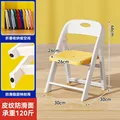 White yellow s