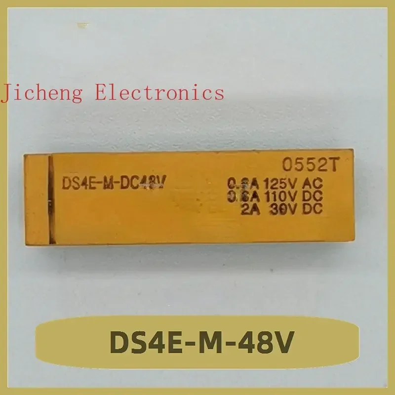 DS4E-M-48V Relay 48V 14 Pin Brand New
