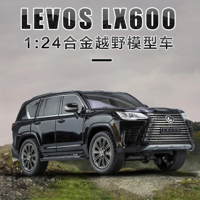 1:24 Simulation Lexus Lx600 Lx500 Alloy Car Model Sound And Light Pull Back Toy Car Off-Road Vehicle Boy Collection  Gift