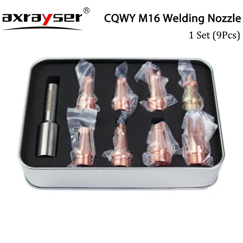 M16 CQWY Hand-held Welding Nozzle Copper Calibration Tube Box Packaged Kits ConneFor CQWY Laser Hand-held Welding Machine