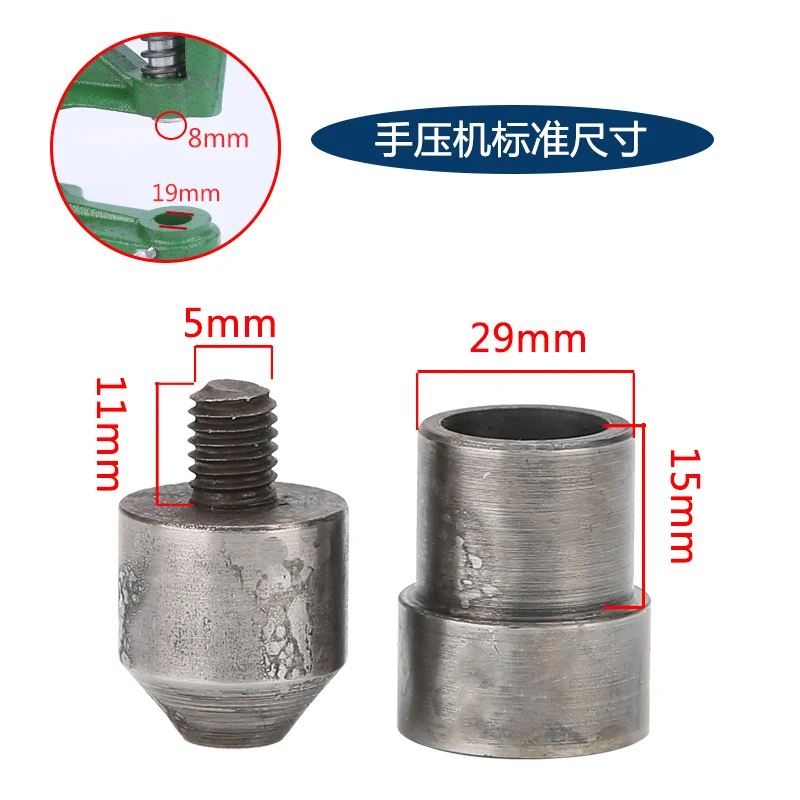 Stoff Papier Leder Loch Punch Cutter Werkzeug Sterben Form für Hand Drücken Maschine Installieren Niet, Taste, Eyelest, leder Handwerk Werkzeug – Detail 1