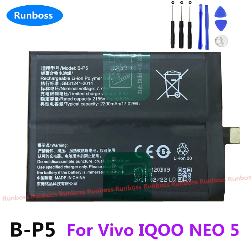 

New Original B-P5 4500mAh High Capacity Battery For VIVO IQOO NEO 5 Neo5 Smart Phone