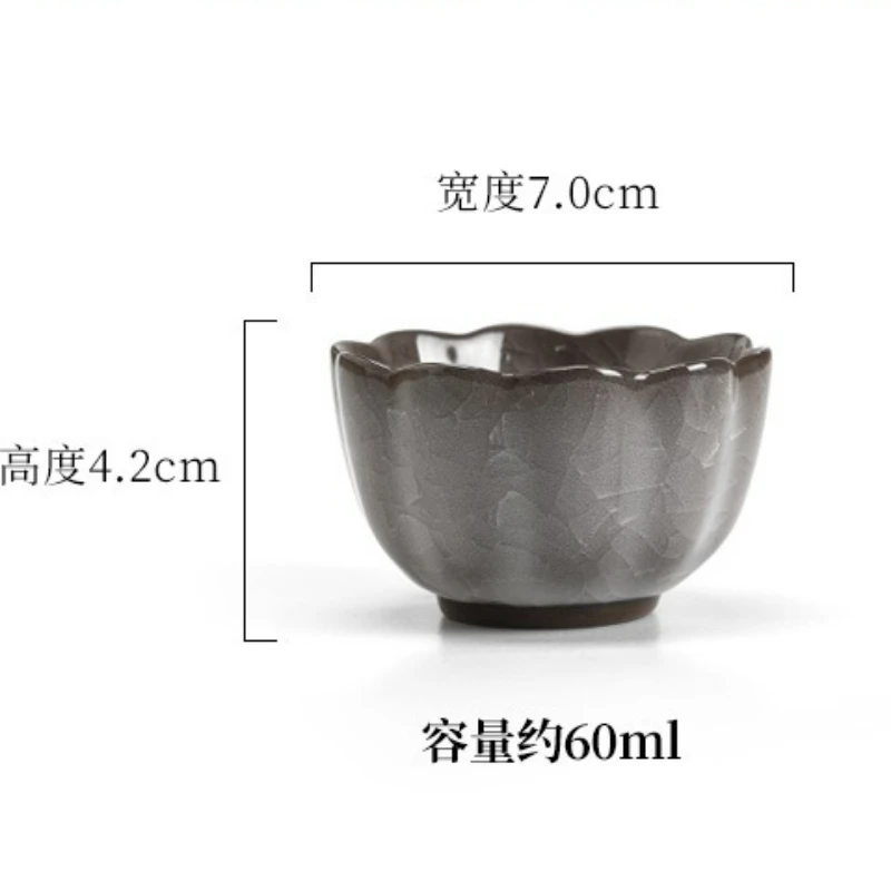 Japanese Ceramic Teacup Retro Tea Bowl Mug Tea-tasting Meditation Cup Household Tradition Teaware Kung Fu Master Cups Teaset
