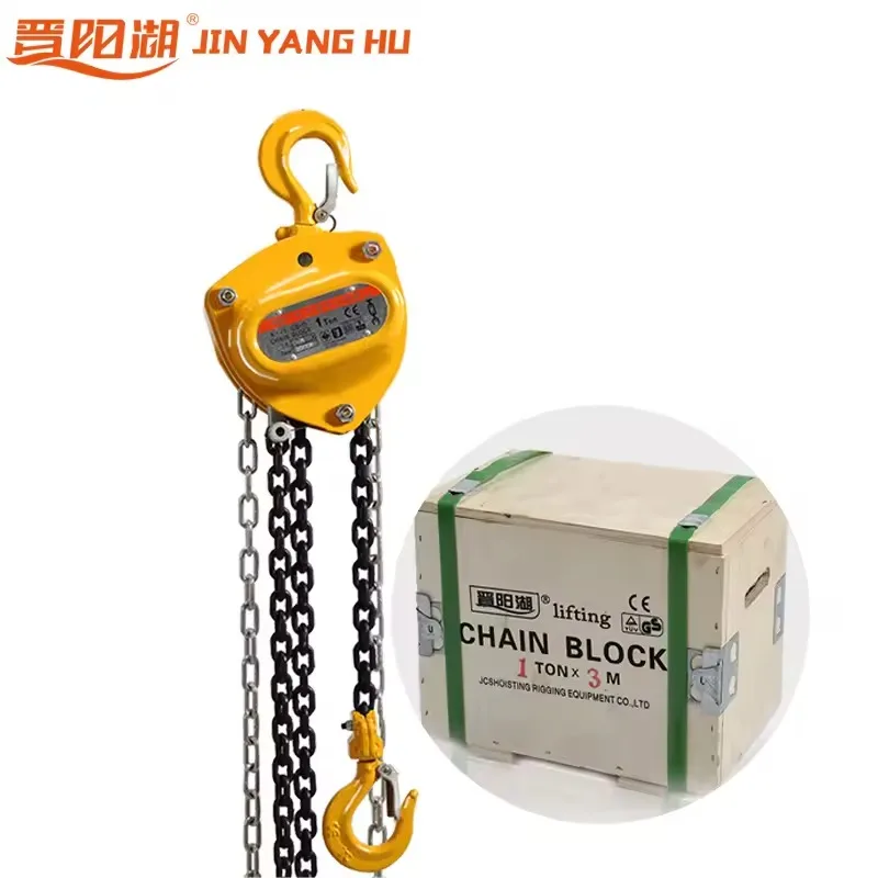 2ton Chain Hoist Anti-Rust Manual Double Chain Block 3m/6m with Two Hooks for Lifting Pulling Dragging Construction Factory