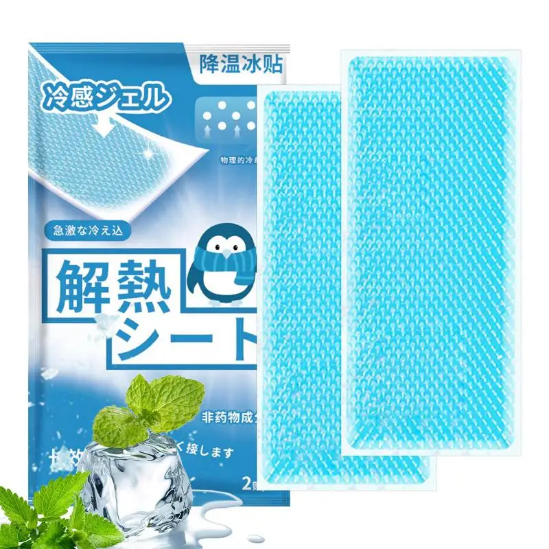 Cooling Patches For Fever 2 Sheets Cooling Gel Sheets Relief Fever Reducer Last 8 Hours Women Boy And Girl Tension Relief Patch