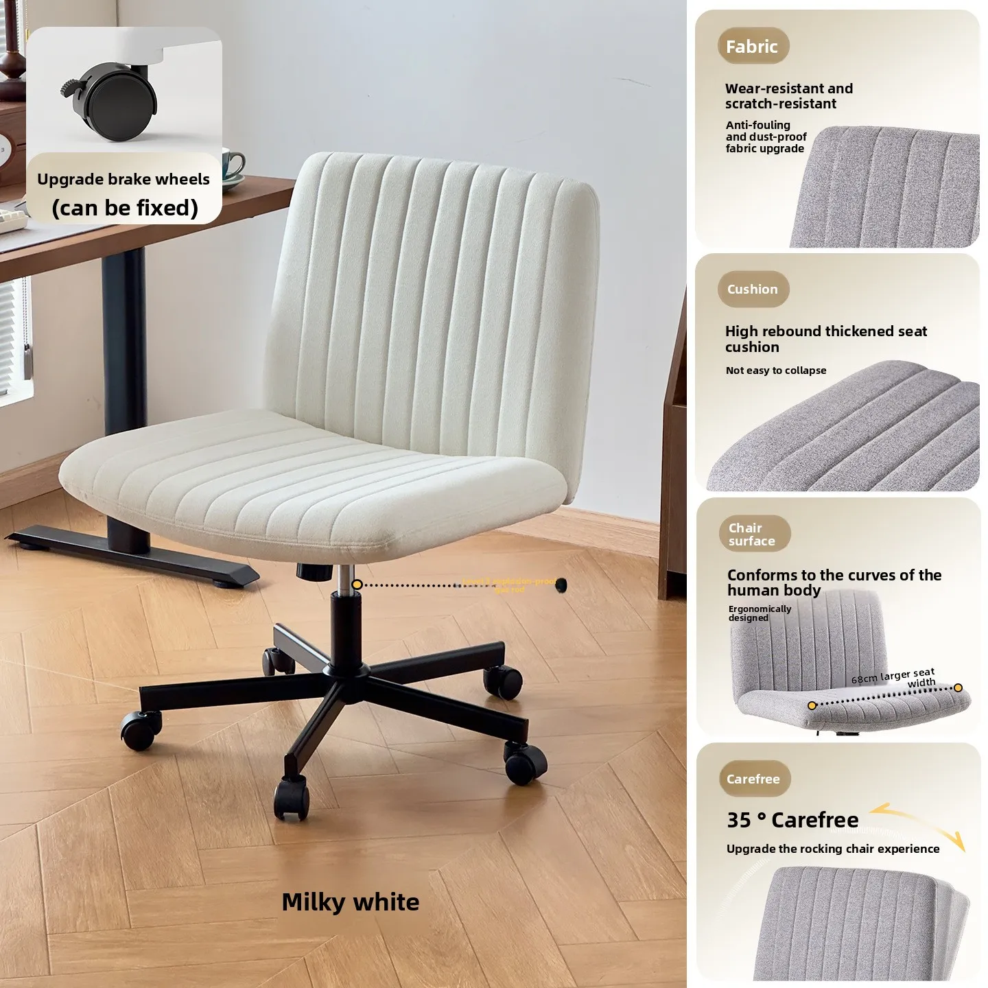 Exquisite Computer Chair Girls Makeup Chair Sedentary Comfortable Office Chair Dressing Chair Girls Learning Lifting Seat view 5