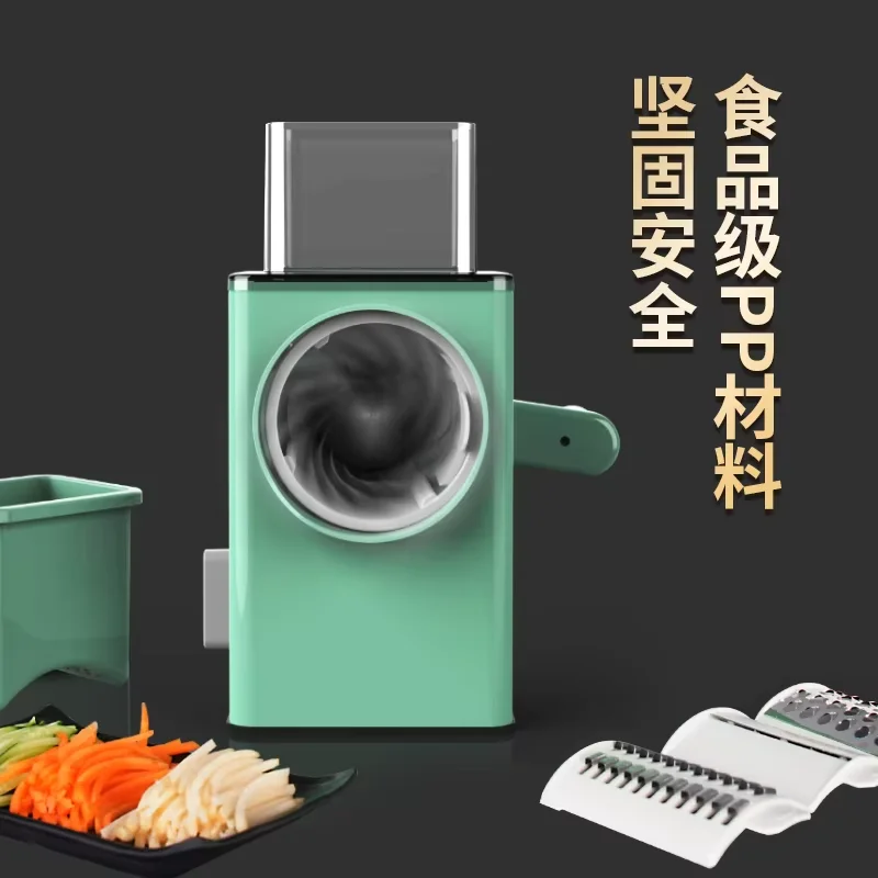 Storm Vegetable Cutter Multifunctional Potato Thread Artifact Household Cucumber Grater Kitchen Roller Wiper Radish Slice
