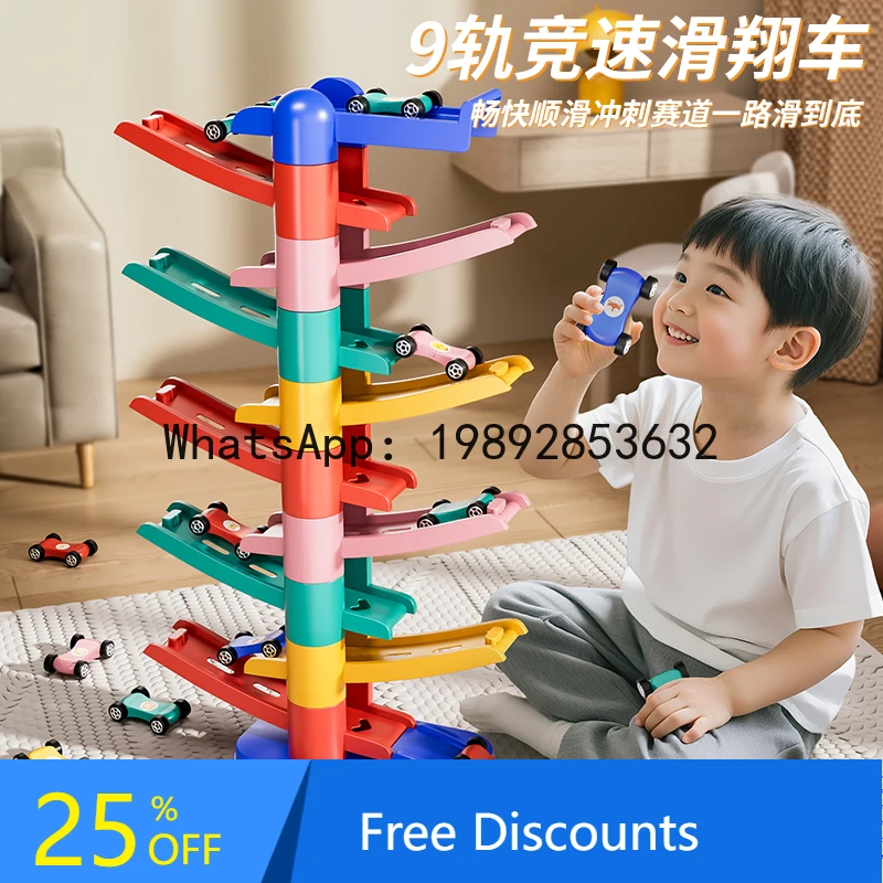 รถของเล่นเด็กแบบเลื่อนด้วยแรงเฉื่อย ของเล่นเสริมพัฒนาการสำหรับเด็กเล็ก ของขวัญ