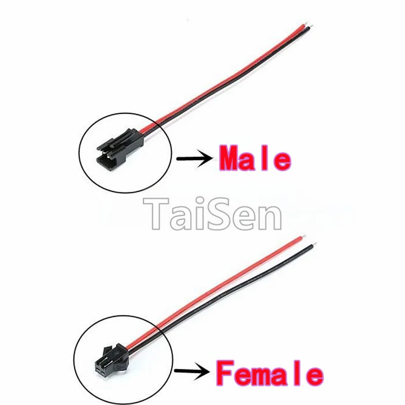 10 шт. SM клеммные провода, соединители для воздушного привода SM3P, женские SM2P SM4P, соединительные провода с наружной резьбой, разъемы 2,54 мм