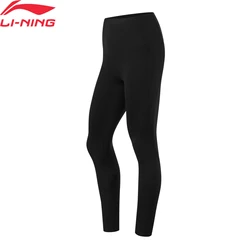 Li-Ning Women Fitness Series Pants Tight Fit Shape Retention 62%Nylon38%Spandex LiNing Smooth Leisure Sports Trousers AULU052