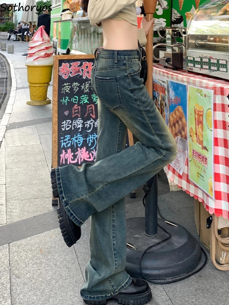 Jean évasé pour femmes, slim, Vintage, extensible, Y2k, pour filles, Hotsweet, respirant, personnalité, assorti avec tout, nouvelle collection printemps