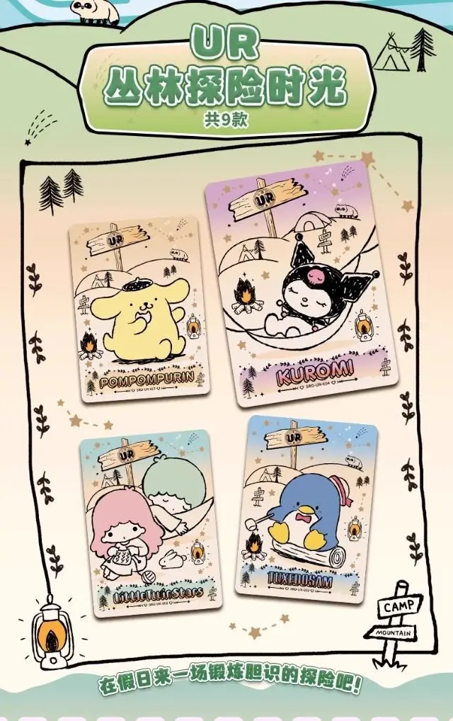 Original-Box-Karte Sanrio Niedliche Anime-Figuren mit Offizieller Lizenz Party-Plan-Charaktere Kuromi Kitty Melody Sammlung Geburtstagsgeschenk – Detail 5
