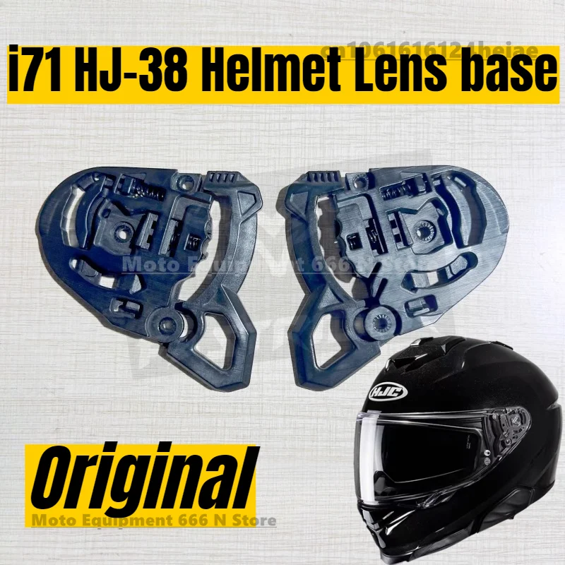 

Оригинальная основа для объектива шлема для I71 HJ-38, основа для объектива мотоциклетного шлема, запасные части для шлема, аксессуары