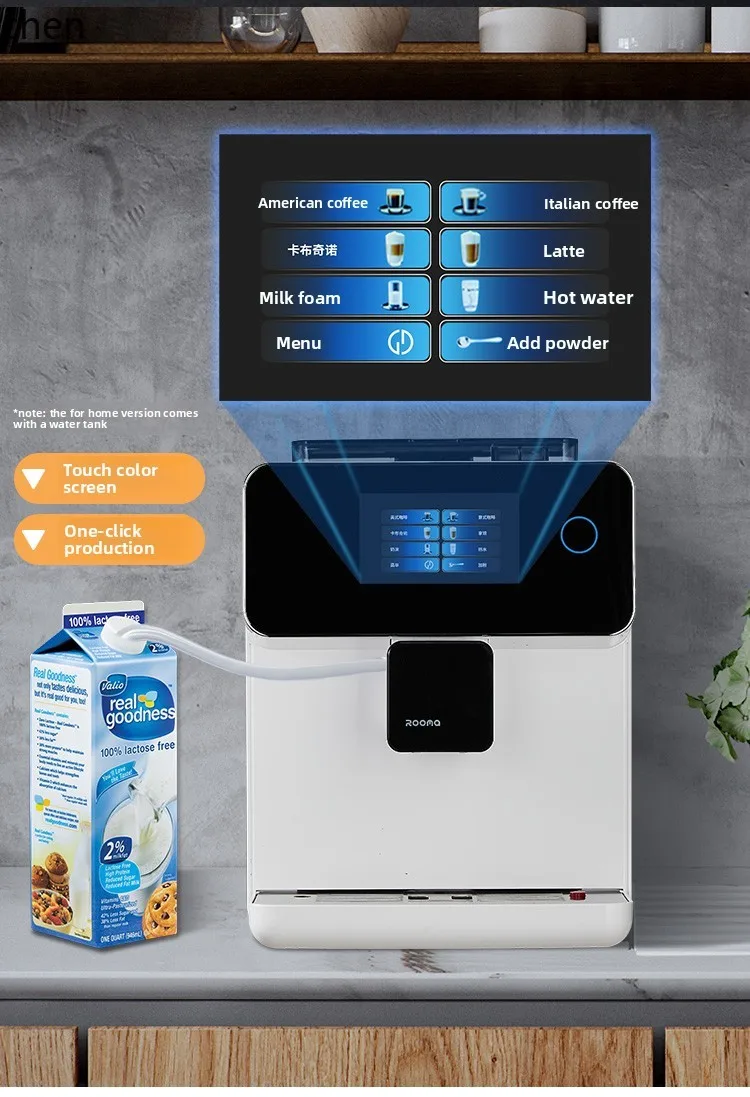 ZML touch screen one-click grinding automatic coffee machine steam home commercial office coffee machine