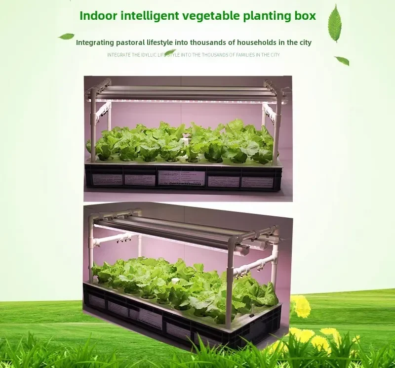 Home Smart Machine Soilless Cultivation Hydroponic Equipment Indoor Balcony Vegetable Growing Box