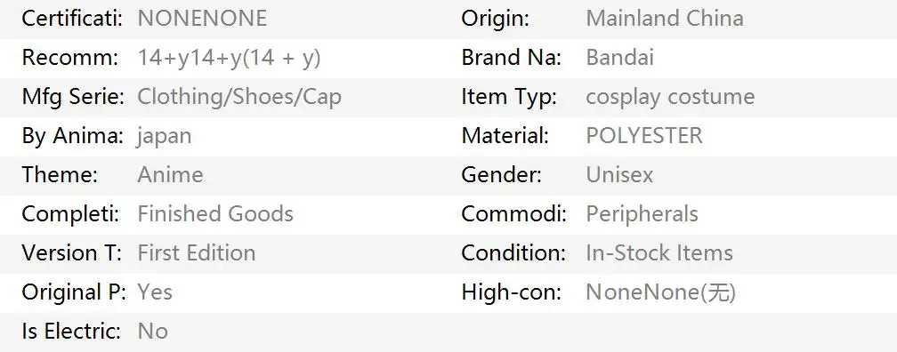 Dragon Ball Goku Anime-Print-Kapuzenpullover, Kinder-Kapuzen-Sweatshirt für Jungen und Mädchen, Unisex, mit Schildkröten-Symbol, langärmeliges Oberteil. – Detail 17