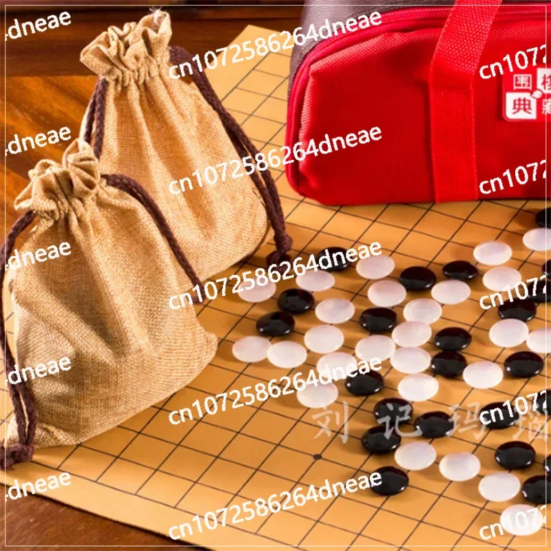 Weiqi Travel Luxury… - image