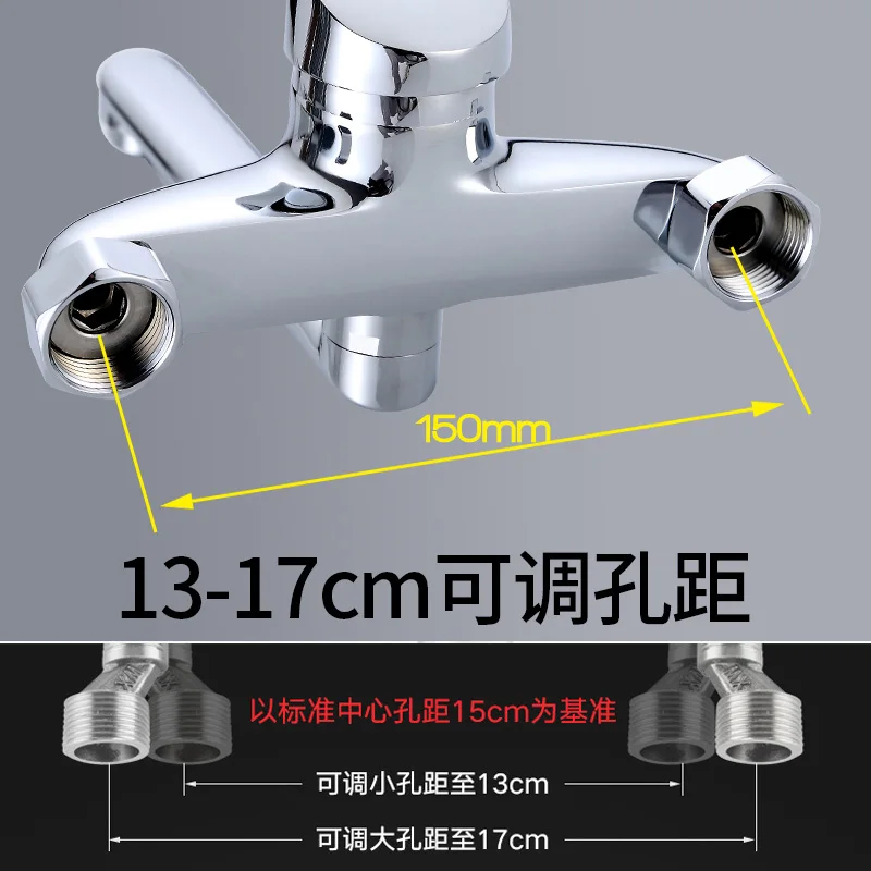 Full copper kitchen wall mounted faucet, hot and cold washing basin sink, laundry balcony sink, mixing valve extension