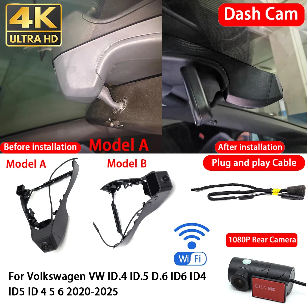 for Volkswagen VW ID.4 ID.5 D.6 ID6 ID4 ID5 ID 4 5 6 2020-2025 4K 2160P Dash Cam Front Rear Car Camera DVR Wifi Plug & Play