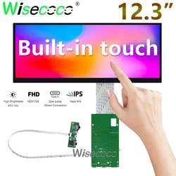 12.3 Inch Touch Display 1920x720 IPS Stretched Bar Ultra Widescreen For Raspberry Pi Digital Signage PC Host Secondary Display